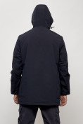 Купить Парка косуха мужская с капюшоном демисезонная темно-синего цвета 3329TS, фото 13
