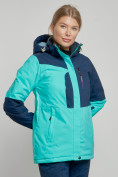 Купить Горнолыжная куртка женская зимняя бирюзового цвета 33307Br, фото 3