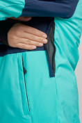Купить Горнолыжная куртка женская зимняя бирюзового цвета 33307Br, фото 5
