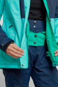 Купить Горнолыжная куртка женская зимняя бирюзового цвета 33307Br, фото 6