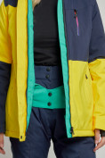 Купить Горнолыжная куртка женская зимняя желтого цвета 33307J, фото 8