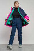 Купить Горнолыжная куртка женская зимняя розового цвета 33307R, фото 11