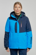 Купить Горнолыжная куртка женская зимняя синего цвета 33307S