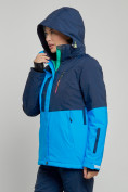 Купить Горнолыжная куртка женская зимняя синего цвета 33307S, фото 2