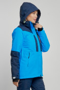 Купить Горнолыжная куртка женская зимняя синего цвета 33307S, фото 3