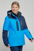 Купить Горнолыжная куртка женская зимняя синего цвета 33307S, фото 5