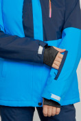 Купить Горнолыжная куртка женская зимняя синего цвета 33307S, фото 7
