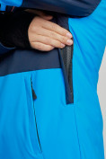 Купить Горнолыжная куртка женская зимняя синего цвета 33307S, фото 8