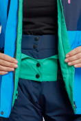 Купить Горнолыжная куртка женская зимняя синего цвета 33307S, фото 9