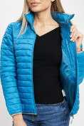 Купить Стеганная куртка синего цвета 33315S, фото 15