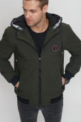 Купить Куртка спортивная мужская на резинке цвета хаки 3367Kh, фото 6