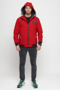Купить Куртка спортивная мужская на резинке красного цвета 3367Kr, фото 5