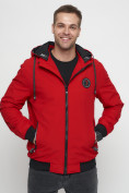 Купить Куртка спортивная мужская на резинке красного цвета 3367Kr, фото 6