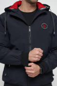 Купить Куртка спортивная мужская на резинке темно-синего цвета 3367TS, фото 12