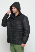 Купить Куртка спортивная мужская с капюшоном черного цвета 3368Ch, фото 13