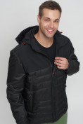 Купить Куртка спортивная мужская с капюшоном черного цвета 3368Ch, фото 8