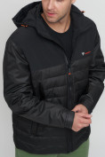 Купить Куртка спортивная мужская с капюшоном черного цвета 3368Ch, фото 9