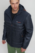 Купить Куртка спортивная мужская с капюшоном темно-синего цвета 3368TS, фото 10