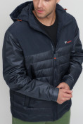 Купить Куртка спортивная мужская с капюшоном темно-синего цвета 3368TS, фото 12