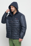 Купить Куртка спортивная мужская с капюшоном темно-синего цвета 3368TS, фото 5