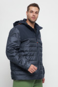 Купить Куртка спортивная мужская с капюшоном темно-синего цвета 3368TS, фото 9