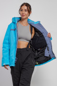 Купить Горнолыжная куртка женская зимняя большого размера голубого цвета 3382Gl, фото 12