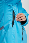 Купить Горнолыжная куртка женская зимняя большого размера голубого цвета 3382Gl, фото 7