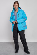 Купить Горнолыжная куртка женская зимняя большого размера голубого цвета 3382Gl, фото 9