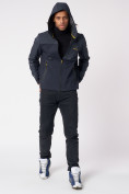 Купить Ветровка softshell мужская с капюшоном темно-синего цвета 3441TS, фото 2