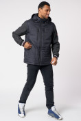 Купить Куртка со съемными рукавами мужская темно-серого цвета 3503TC, фото 4