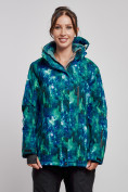 Купить Горнолыжная куртка женская зимняя большого размера синего цвета 3517S