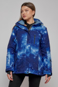 Купить Горнолыжная куртка женская зимняя большого размера темно-синего цвета 3517TS
