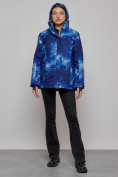 Купить Горнолыжная куртка женская зимняя большого размера темно-синего цвета 3517TS, фото 16
