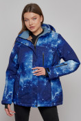 Купить Горнолыжная куртка женская зимняя большого размера темно-синего цвета 3517TS, фото 3