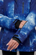 Купить Горнолыжная куртка женская зимняя большого размера темно-синего цвета 3517TS, фото 4