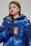 Купить Горнолыжная куртка женская зимняя большого размера темно-синего цвета 3517TS, фото 5