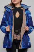 Купить Горнолыжная куртка женская зимняя большого размера темно-синего цвета 3517TS, фото 8