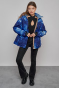 Купить Горнолыжная куртка женская зимняя большого размера темно-синего цвета 3517TS, фото 9