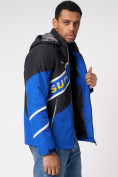 Купить Куртка спортивная мужская с капюшоном синего цвета 3583S, фото 4