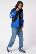 Купить Куртка спортивная мужская с капюшоном синего цвета 3583S, фото 8