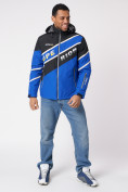Купить Куртка спортивная мужская с капюшоном синего цвета 3583S, фото 7