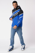 Купить Куртка спортивная мужская с капюшоном синего цвета 3583S, фото 9