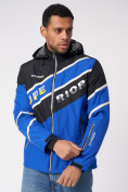 Купить Куртка спортивная мужская с капюшоном синего цвета 3583S, фото 2