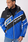 Купить Куртка спортивная мужская с капюшоном синего цвета 3583S