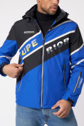 Купить Куртка спортивная мужская с капюшоном синего цвета 3583S, фото 3