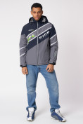 Купить Куртка спортивная мужская с капюшоном серого цвета 3583Sr, фото 2
