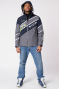 Купить Куртка спортивная мужская с капюшоном серого цвета 3583Sr, фото 5