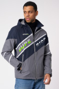 Купить Куртка спортивная мужская с капюшоном серого цвета 3583Sr, фото 6