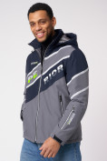 Купить Куртка спортивная мужская с капюшоном серого цвета 3583Sr, фото 7