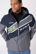 Купить Куртка спортивная мужская с капюшоном серого цвета 3583Sr, фото 8